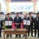 Raih Opini WTP ke 8, Gubernur Babel Siap Tindaklanjuti Rekomendasi BPK RI